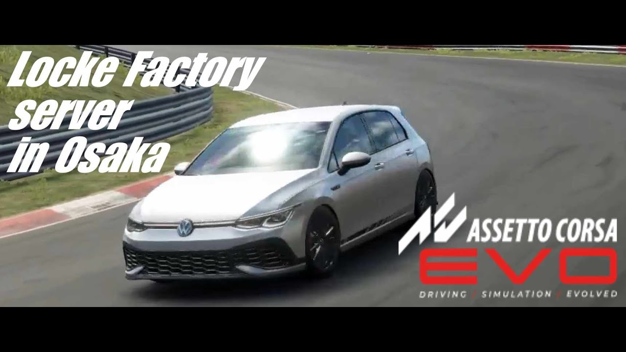 【AC EVO】Study time ! Nürburgring GP course【VW Golf GTI】 20251226a