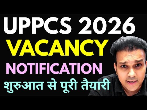 uppcs 2026 vacancy notification Exam date | How to crack uppsc ...