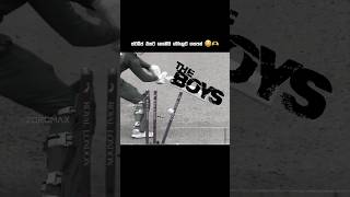    cricket zoromax pakvseng odi series highlights cricketedits