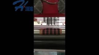 1 color flexo printing machine