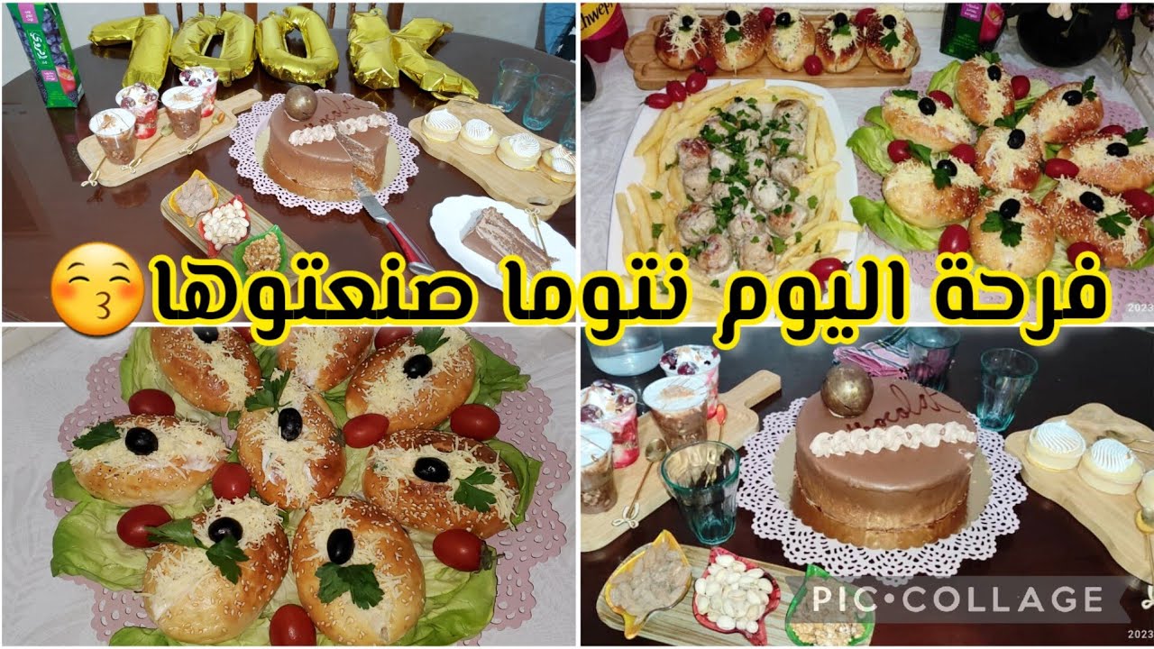 جديد المملحات💥 قنبلة رمضان✅️طاجين كريات الدجاج بنصف صدر وصفات اقتصادية ليومياتنا في رمضان🌛