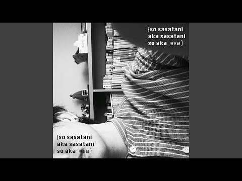 その巻き物 auf YouTube ansehen その巻き物 auf YouTube ansehen