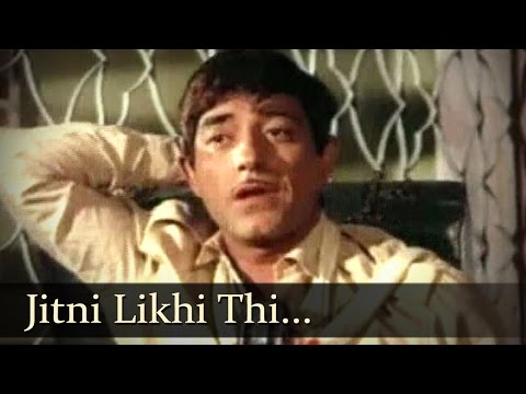 Jitni Likhi Thi - Nai Roshni Songs - Raaj Kumar - Mala Sinha - Mohd Rafi