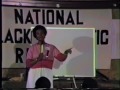 National Black Holistic Retreat Dr. Frances Cress Welsing