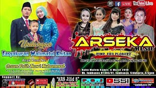 Sayang 2 // ARSEKA MUSIC // ARS JILID 5 by Mas Priyo Tulodo