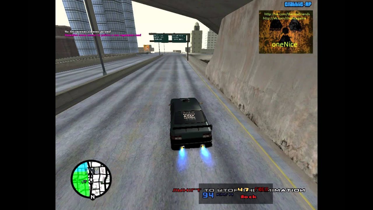 GTA SAMP-RP Classic Server