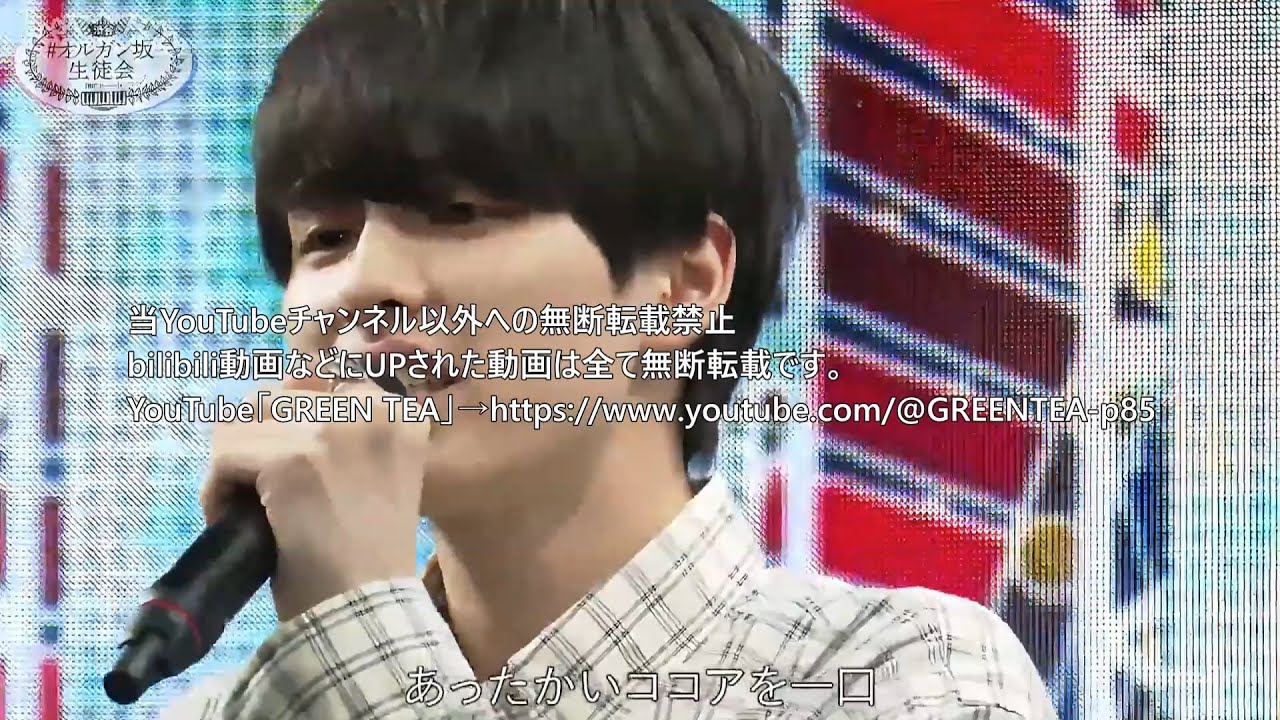 【歌ってみた】本田響矢「いつか」