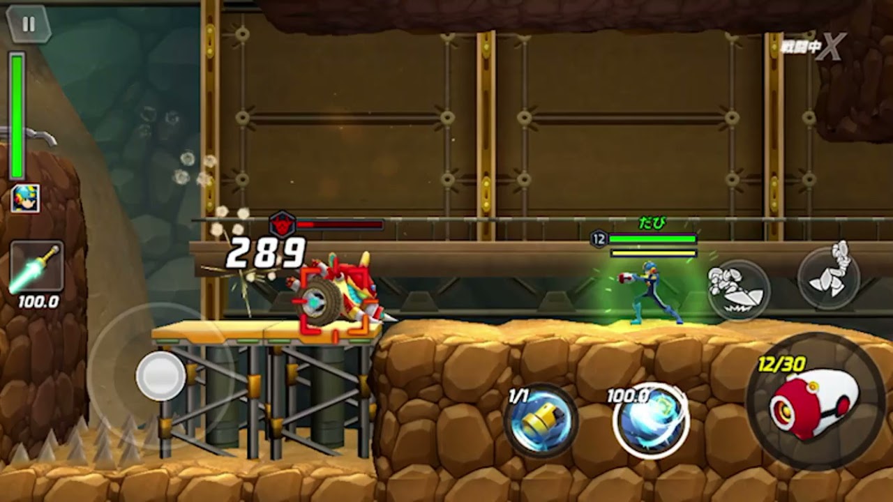 ロックマンx Dive のノーダメージクリアキャンペーンに エグゼ のキャラで挑戦 勝利のカギはビッグストレートとフミコミザン ロックマンx Dive のノーダメージクリアキャンペーンに エグゼ のキャラで挑戦 勝利のカギはビッグストレートとフミコミザン