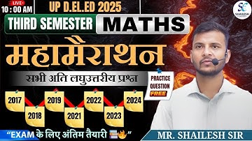 🔥गणित महामैराथन क्लास 02🔥| UP DElEd third sem maths mairathon | maths revision | deled 3rd sem maths