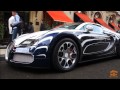 Bugatti Veyron &quot;L&#39;Or Blanc&quot; Start up and driving in Paris !