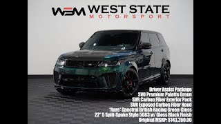 2020 Land Rover Range Rover Sport SVR West State Motorsport #WSM1452 screenshot 5