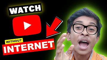 how to watch youtube without internet 2025 || how to watch youtube without wifi 2025|| youtube video
