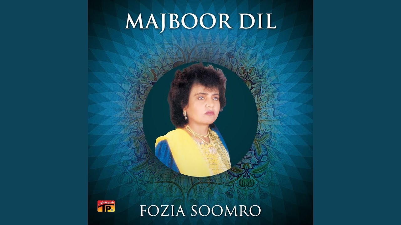 Muhinje Majboor Dil