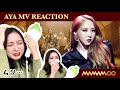 【号泣】ママムガチオタクによるMVリアクション日本語訳付き　[MAMAMOO - AYA]