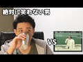 絶対に笑わない男vs1ミリも受けたことのない物理の授業をアフレコしてみた【笑ったら募金】