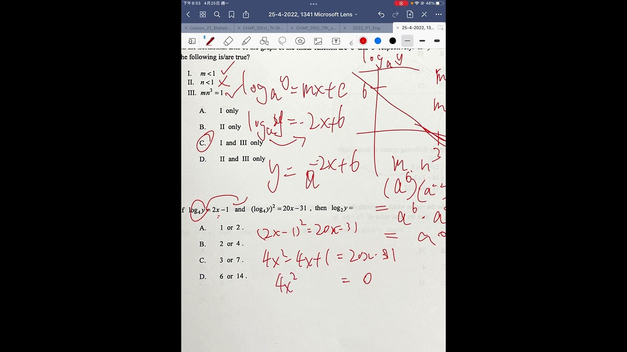 HKDSE 2022 Maths Core Paper II q33