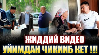 УЙИМДАН ЧИКИШ КАЛТАК БИЛАН УРАДИГОН ЭНА УЙИДА КАТТА ТРЕВОГА