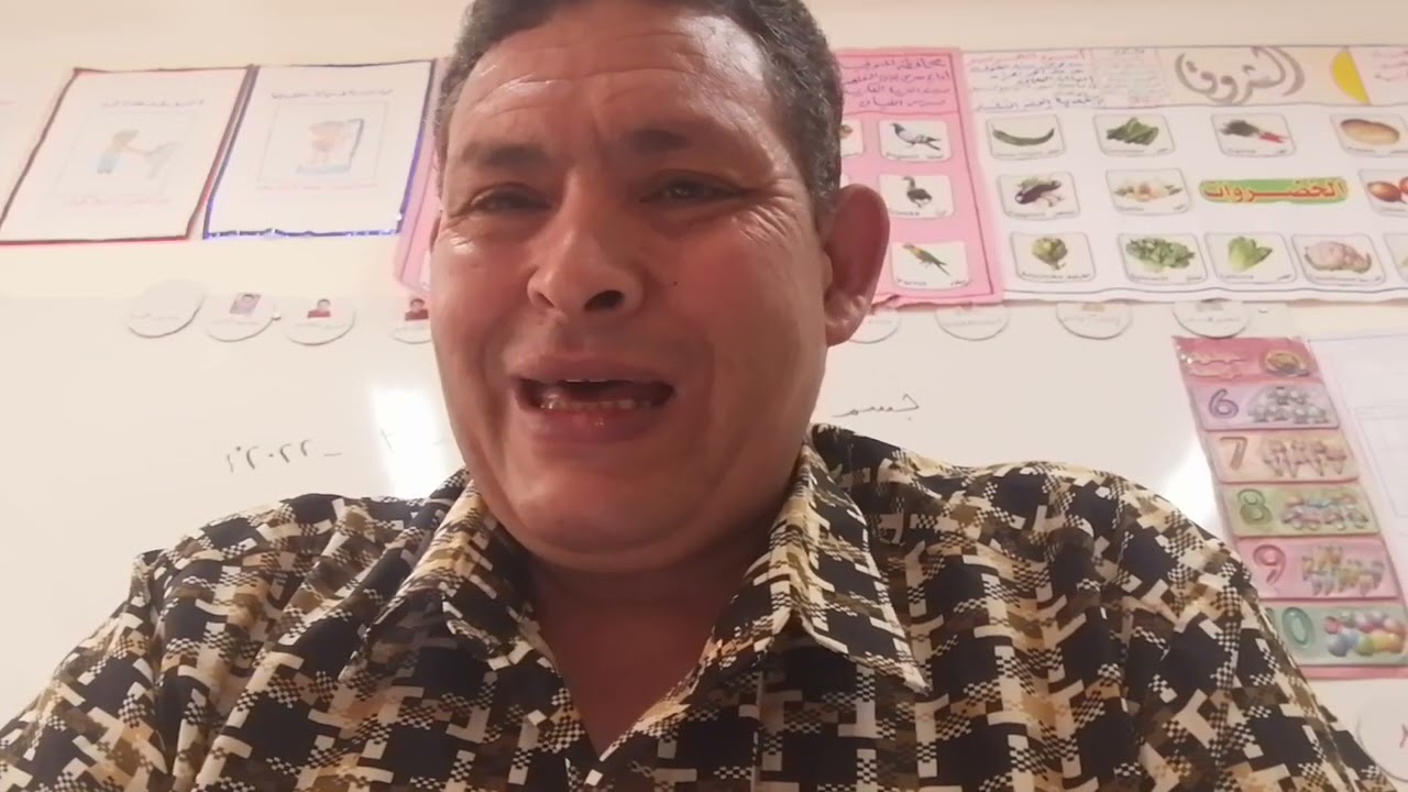 شرح بعض بنود قرار الدمج التعليمى 252لسنة2017 الجزء الأول مع خبير التربية الخاصة الأستاذ محمود حاتم