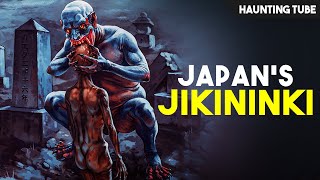 Jikininki - Japanese Human Eating Ghost's Urban Legend | Haunting Tube