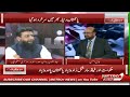 Dar Haqeeqat By Bilal Ahsan | Karachi Issues |  Metro1 News | 2 May 2026