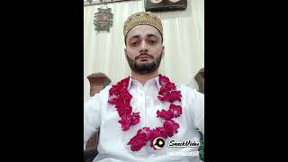 Awais Qadri Naat Kha Gujranwala Pipal Z Kaloni Madina Bazar Z Black Rabta Number 03269403883