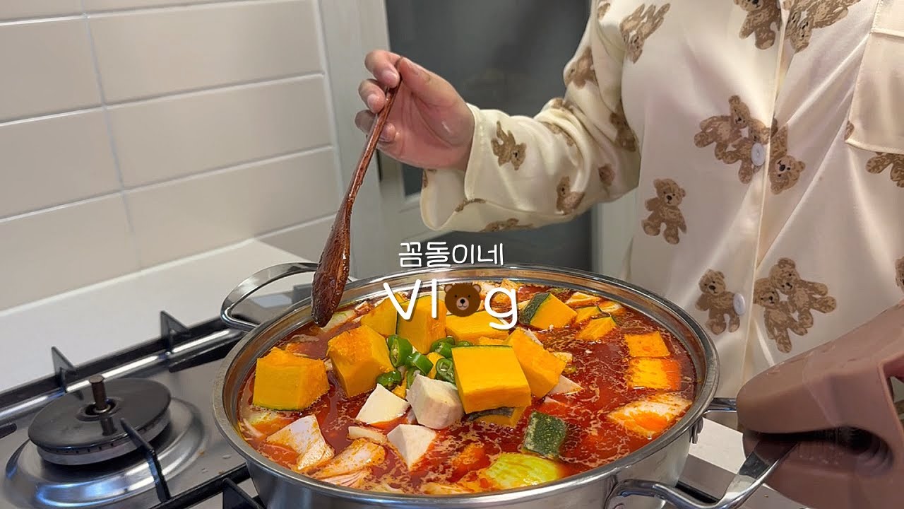 vlog Ι 🐻삼시세끼 잘 챙겨먹는 아내곰 일상(땅콩버터 사과베이글, 양배추참치비빔밥, 백종원선생님표 고추장찌개) 아버님 생신맞이 자동차 구경하고 왔어요🐻