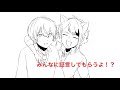 【すとぷり】意気込むるぅとくん【すとぷり文字起こし】