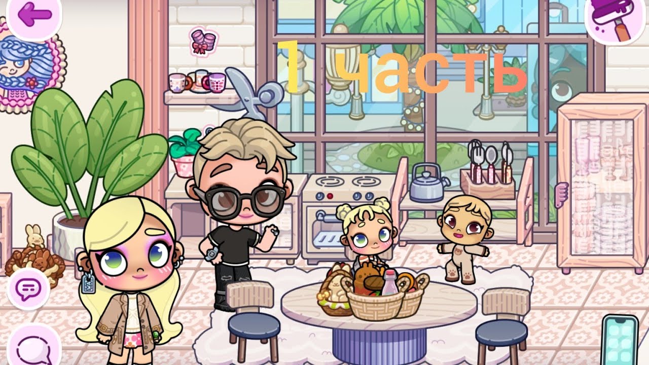 ВЛОГ КАРІНИ WORID 1 ЧАСТЬ ПАСХАЛЬНИЙ ВЛОГ 😍😍😍💯💯💯💯❤️‍🩹🐰🐰🐰🐰🐰🐇🐇🐇🐇🐇