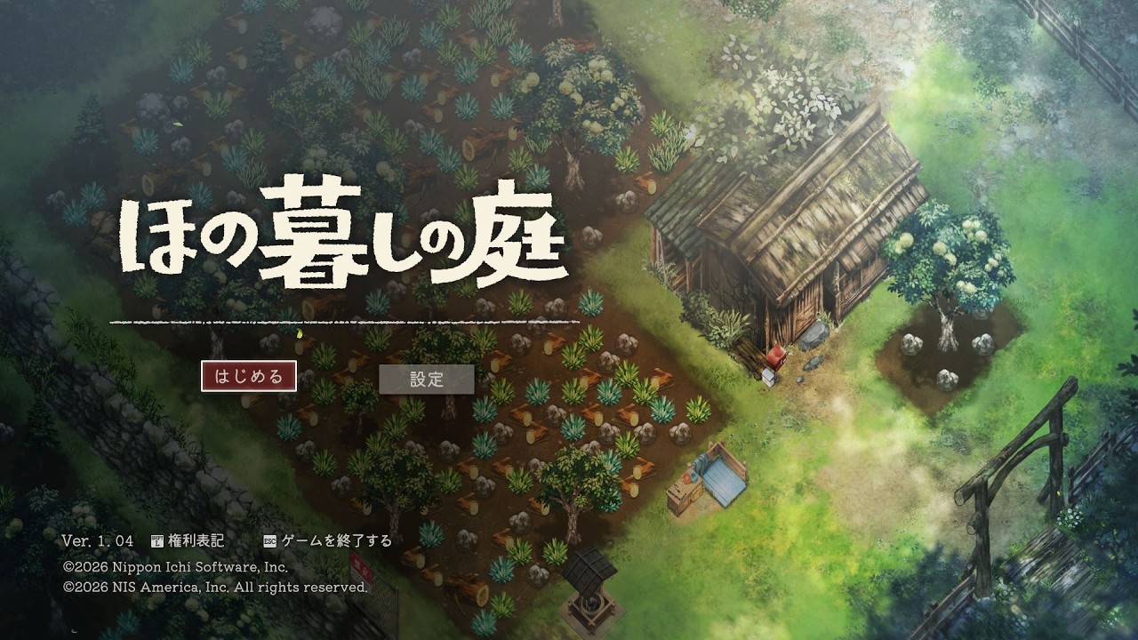 概要欄読んでね昼活【ほの暮しの庭】 - YouTube