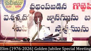 Elim (1976-2026) Golden Jubilee Special Meeting