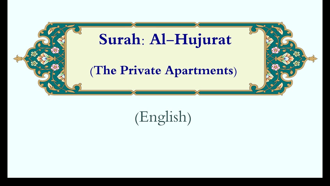 Al-Hujurat