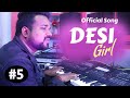 Vikash aryan  desi girl  official song 