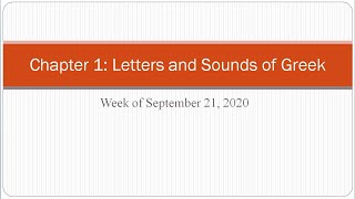 RELL281: The Letters and Sounds of Greek