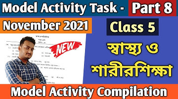 New Model Activity Task Class 5 Health & Physical Education Part - 8 | Combined Activity Task 2021