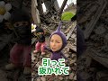 世界が滅亡するー😱‼️