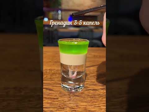Хиросима. Крепкий шот.