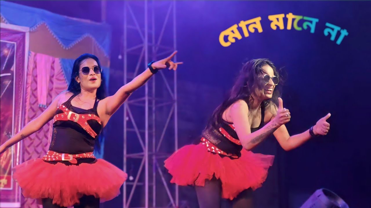 Mon Mane Na | Dancer Riya / Rr Dance Academy / 