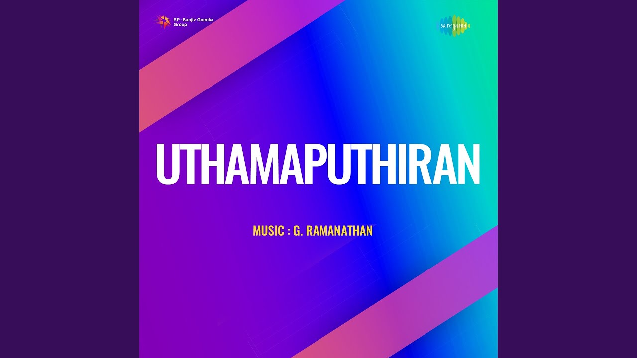 Senthamizhnaadenum Pothinile bekijken op YouTube