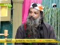 Utho Jago Pakistan # 1 Of 4