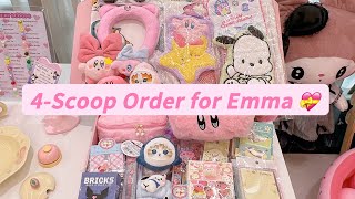 N3615 | 4-Scoop Order for Emma 💗#packingorders #sanrio #giftideas #mysterybox #luckyscoop 