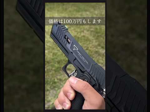ジョン・ウィック4で使われたカスタムガン「PIT VIPER」ショート解説