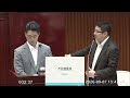 1150907市政總質詢－假訊息的介入與嚇阻