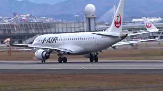 Embraer Erj 190 Ja243J 161123
