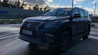 Lexus Gx460 - Pov Test Drive. Driver’s Eyes