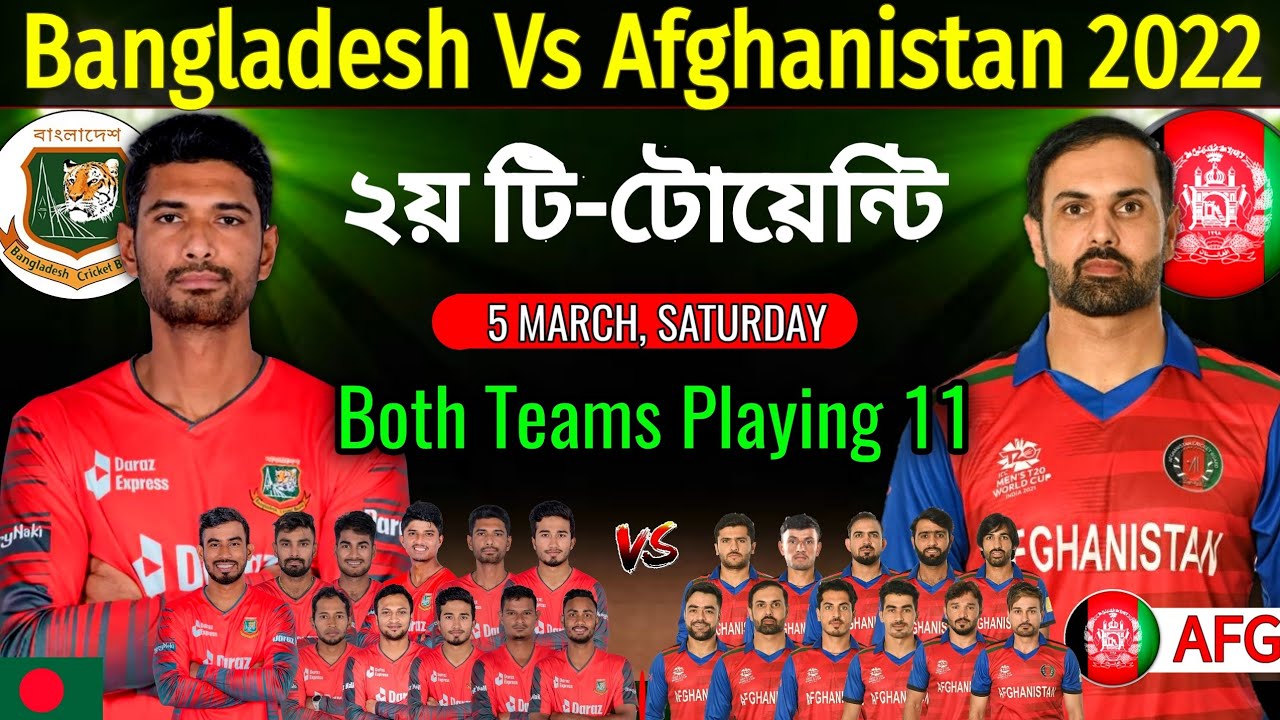 Bangladesh vs. afghanistan