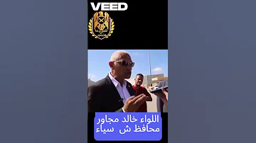 اللي عايز يجرب مصر الجيش المصري سيناء تريند اكسبلور لايك إسرائيل شورت لايك غزة رفح 