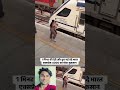 Maan Gaya Driver #fbreels #reels #india #viral #trending #shorts #youtube
