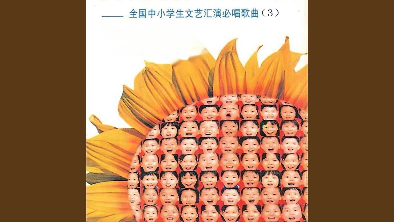 YouTubeで两个小姑娘を視聴 YouTubeで两个小姑娘を視聴