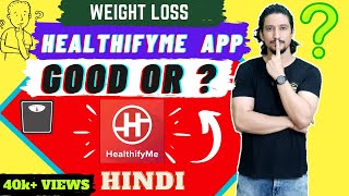 Healthifyme App Complete Review | Hindi | Weight loss App Review screenshot 4