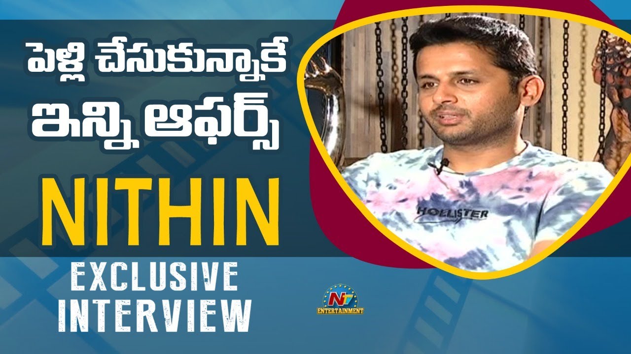 Hero Nithiin Exclusive Interview | Nithiin | Check Movie | NTV ENT